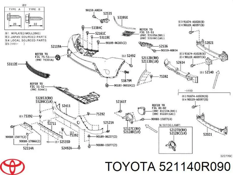  Toyota 521140R090 цена, от 11.00 USD