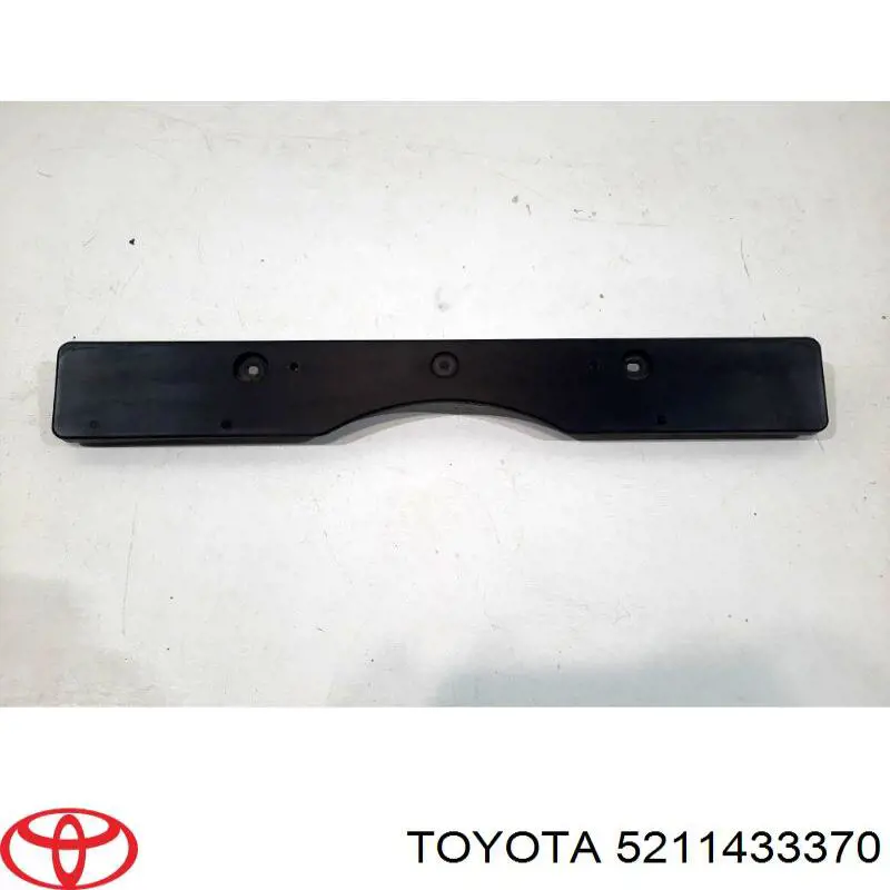 Купить 5211433370 Toyota 