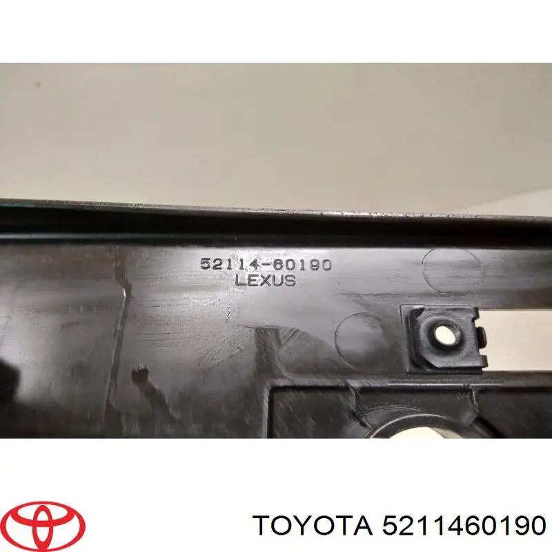 Панель крепления номерного знака переднего 5211460190 Toyota