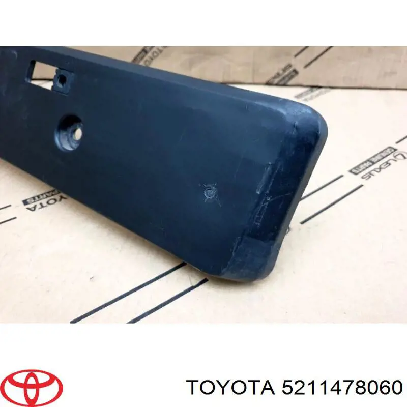 Купить 5211478060 Toyota 