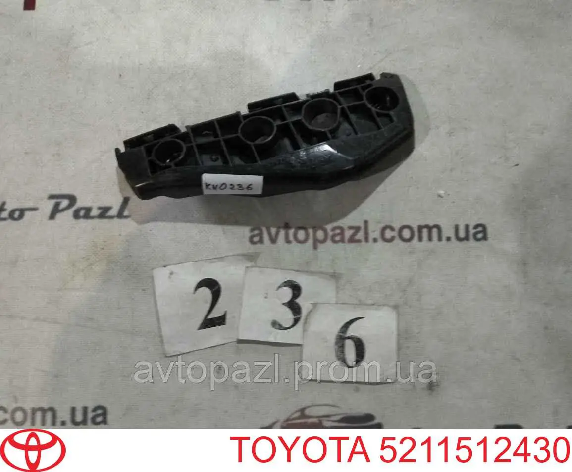 Q3760281 Q-fix Кронштейн крепления бампера переднего правый