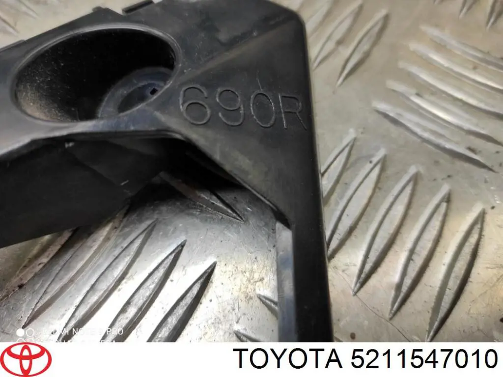 Направляющая переднего бампера правая Signeda PTY99081AR цена, от 7.18 USD