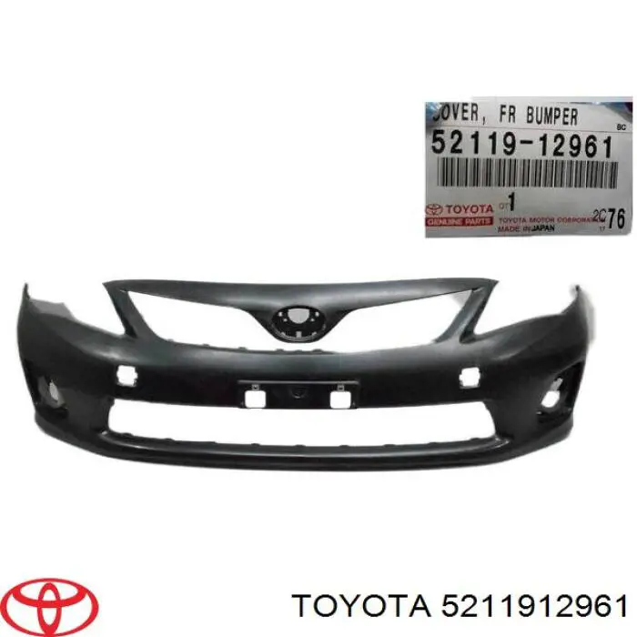 Купить 521190Z909 Toyota Буфер (бампер) передний
