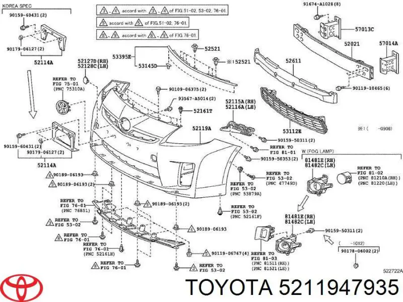 Купить 5211947935 Toyota Буфер (бампер) передний
