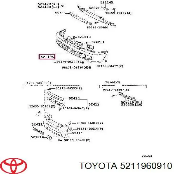 5211960910 Toyota передний бампер