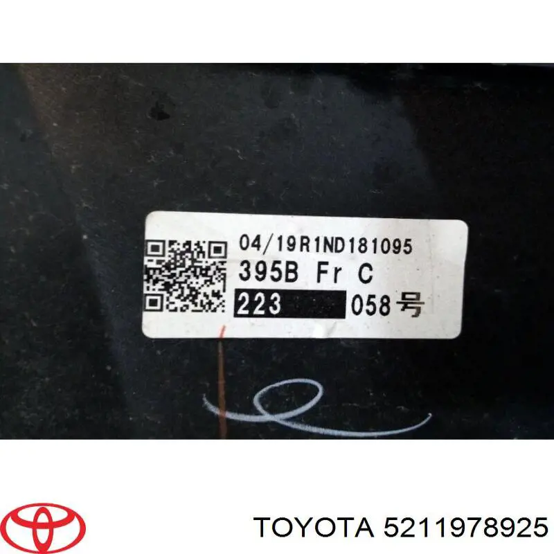 Бампер на авто Toyota 5211978925 цена, от 190.03 USD