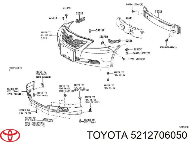 Заглушка, решетка противотуманных фар бампера переднего, правая Toyota 5212733050 цена, от 7.64 USD