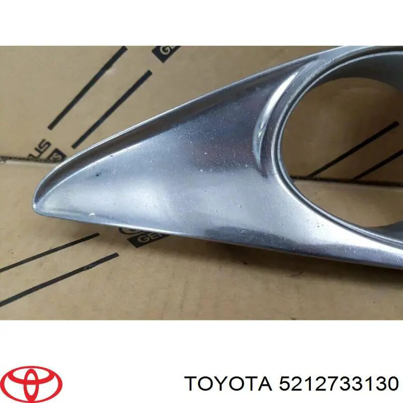 Заглушка, решетка противотуманных фар бампера переднего, правая Toyota 5212733130 цена, от 63.35 USD