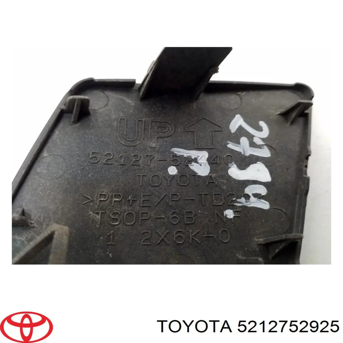 Купить 5212752925 Toyota Заглушка буксировочного крюка