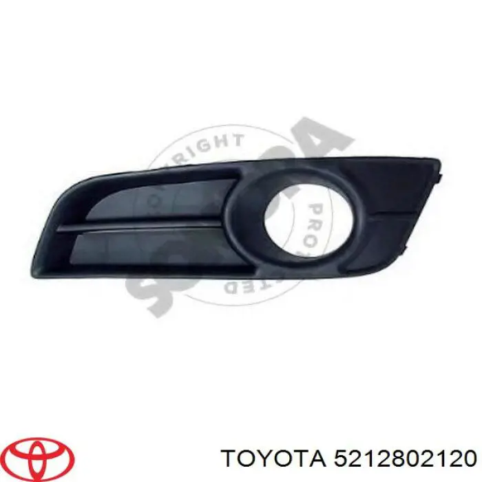 Заглушка ПТФ бампера переднего левая Signeda PTY99064CAL цена, от 13.54 USD