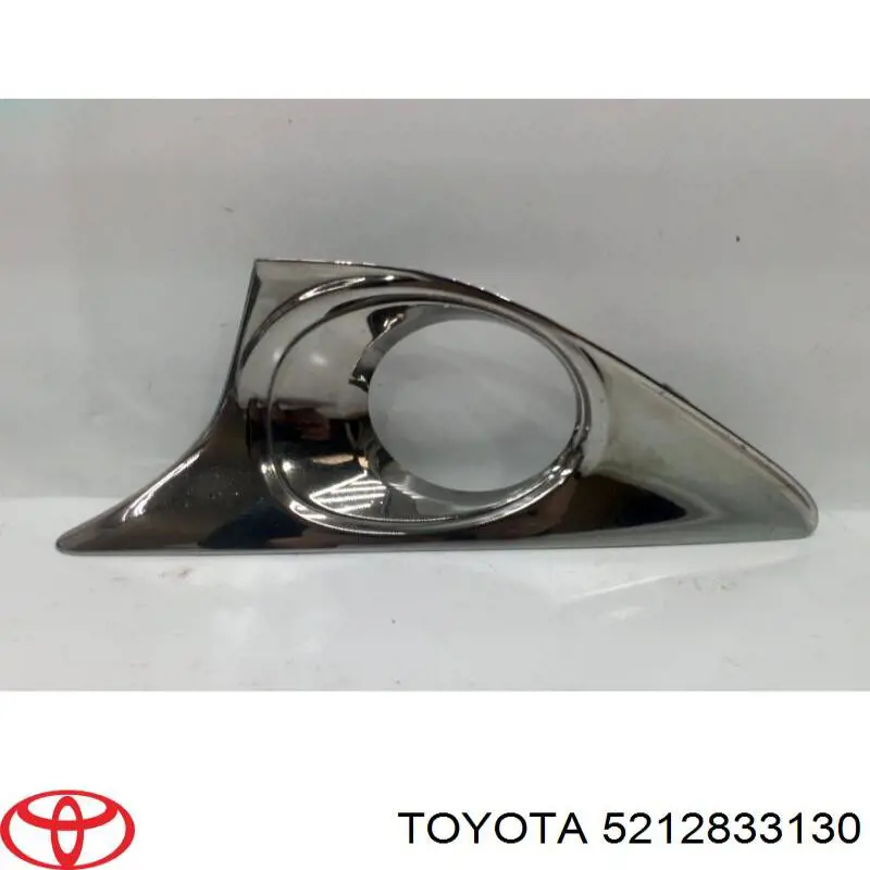 5212833130 Toyota заглушка (решетка противотуманных фар бампера переднего левая)