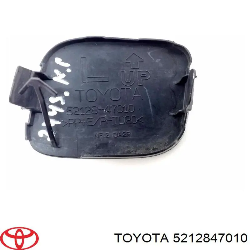 Купить 5212847010 Toyota 