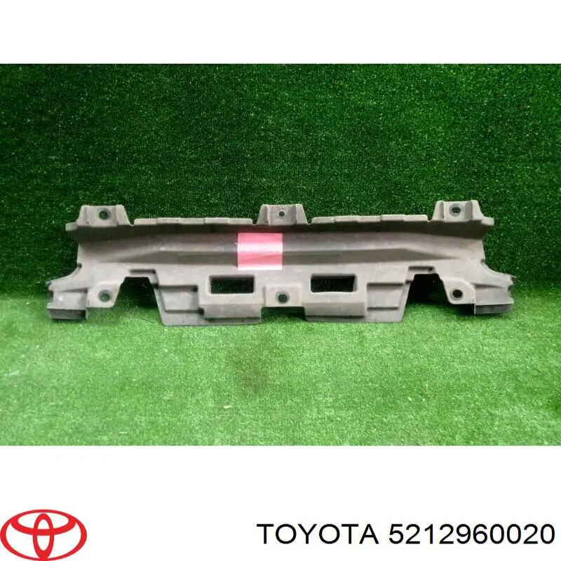 5212960020 Toyota защита бампера переднего
