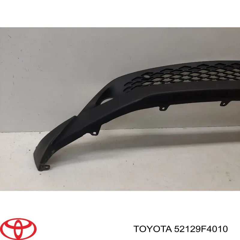 Бампер передний, нижняя часть FPS FP7057913 цена, от 63.02 USD