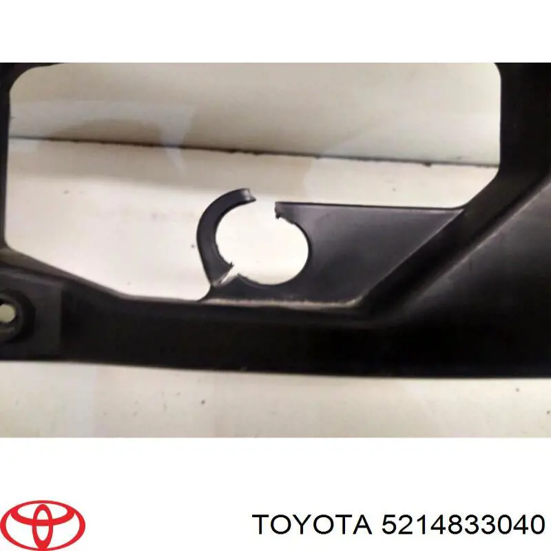 Кронштейн бампера переднего центральный Toyota 5214833040 цена, от 158.78 USD