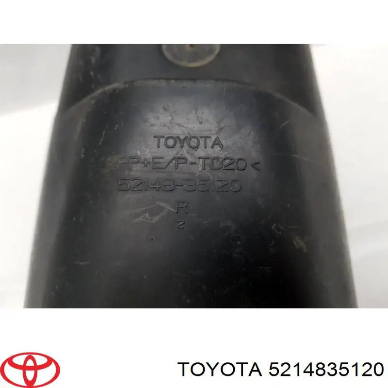 Купить 5214835120 Toyota 