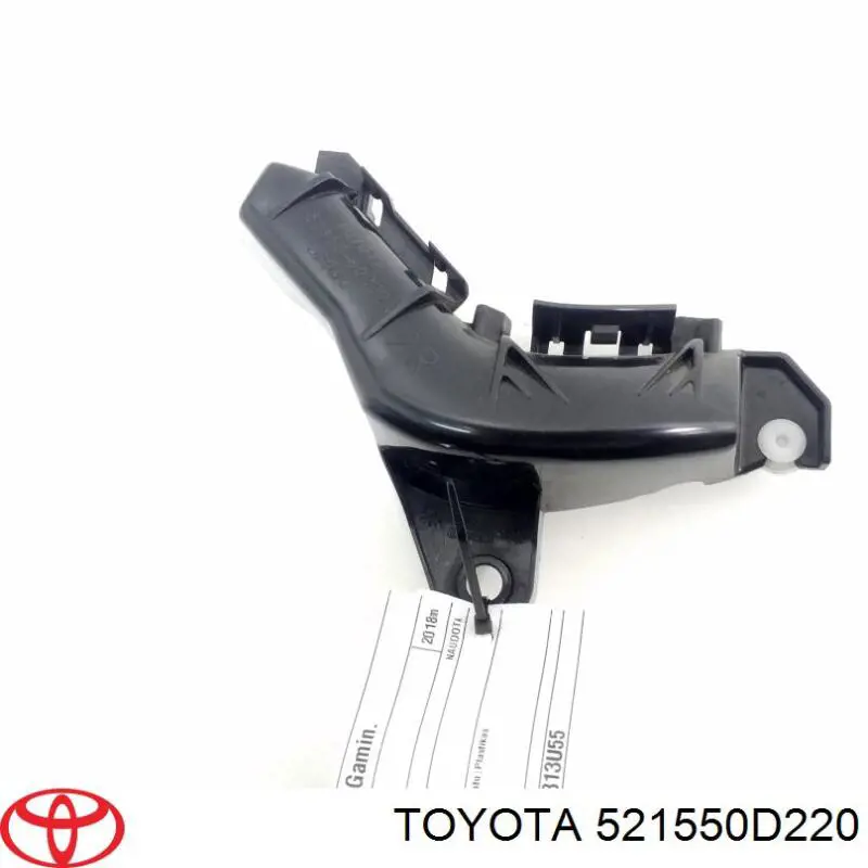 521550D220 Toyota Правое крепление заднего бампера