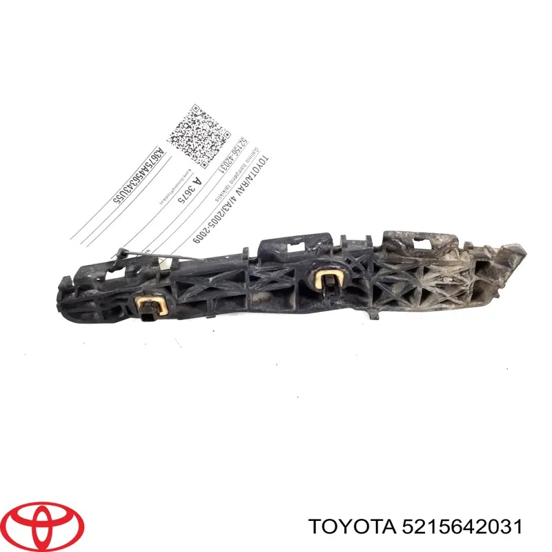 Consola esquerda do pára-choque traseiro externo para Toyota RAV4 (A3)