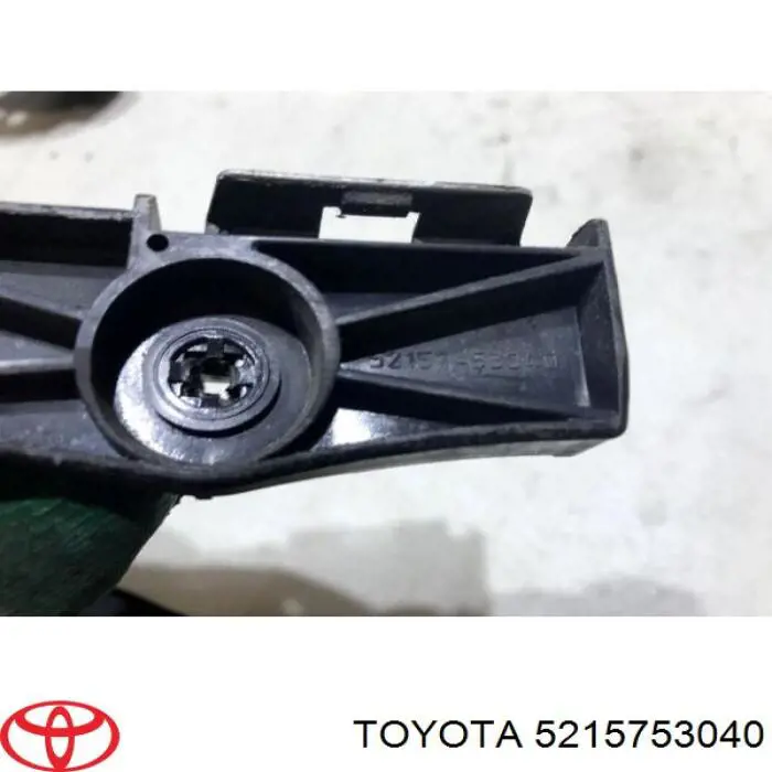 Направляющая заднего бампера правая Toyota 5215753040 цена, от 5.07 USD