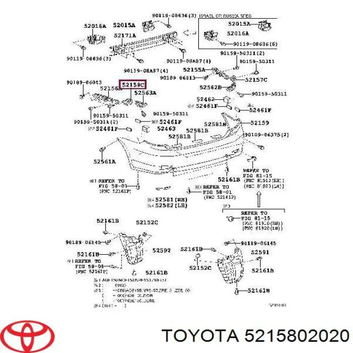 Consola esquerda do pára-choque traseiro externo para Toyota Corolla (E15)