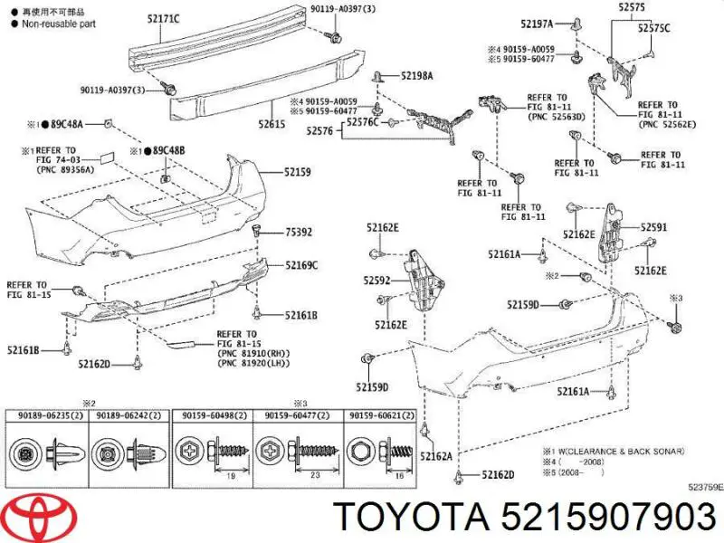 5215907903 Toyota 