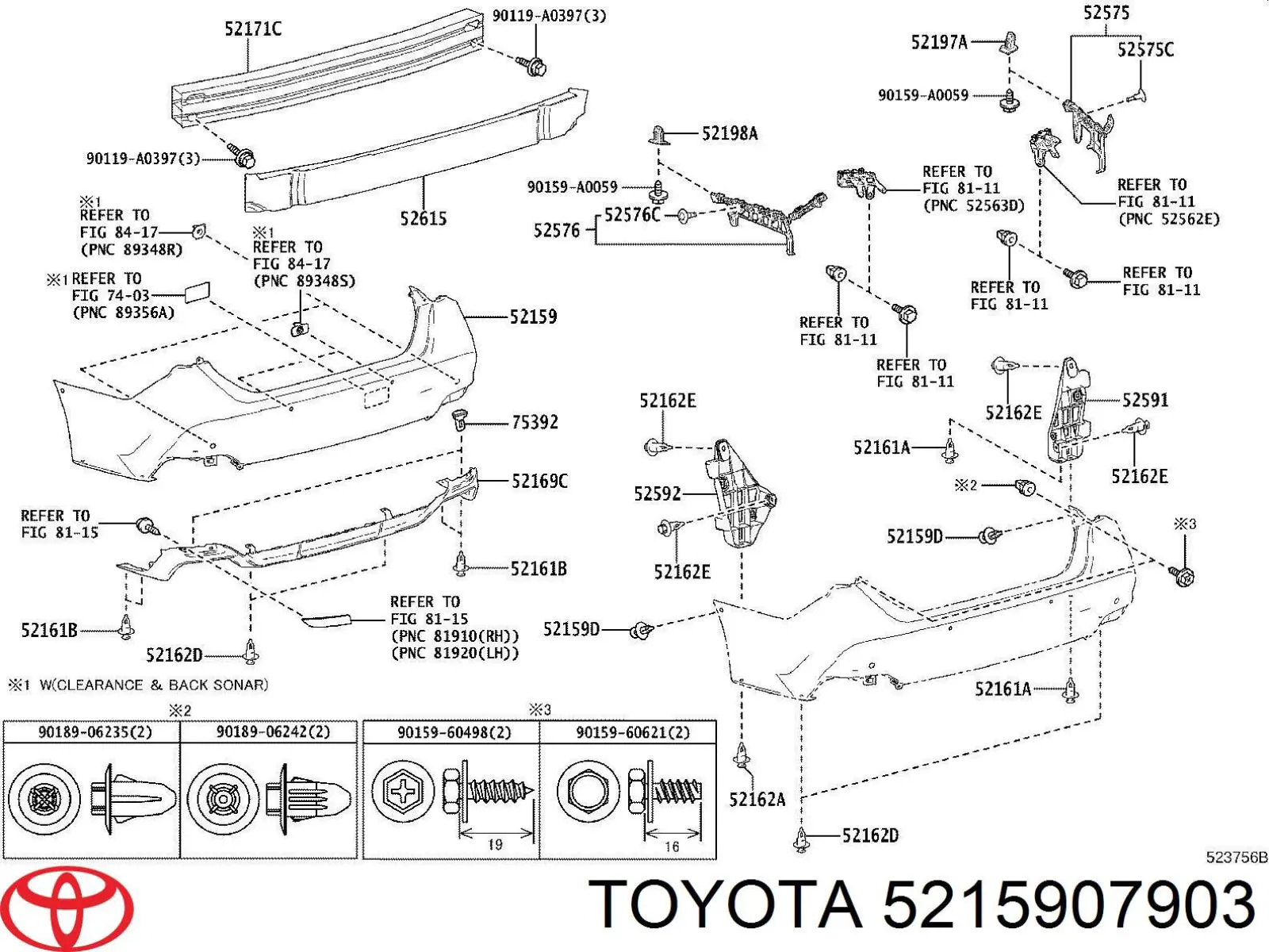 5215907903 Toyota Задний бампер