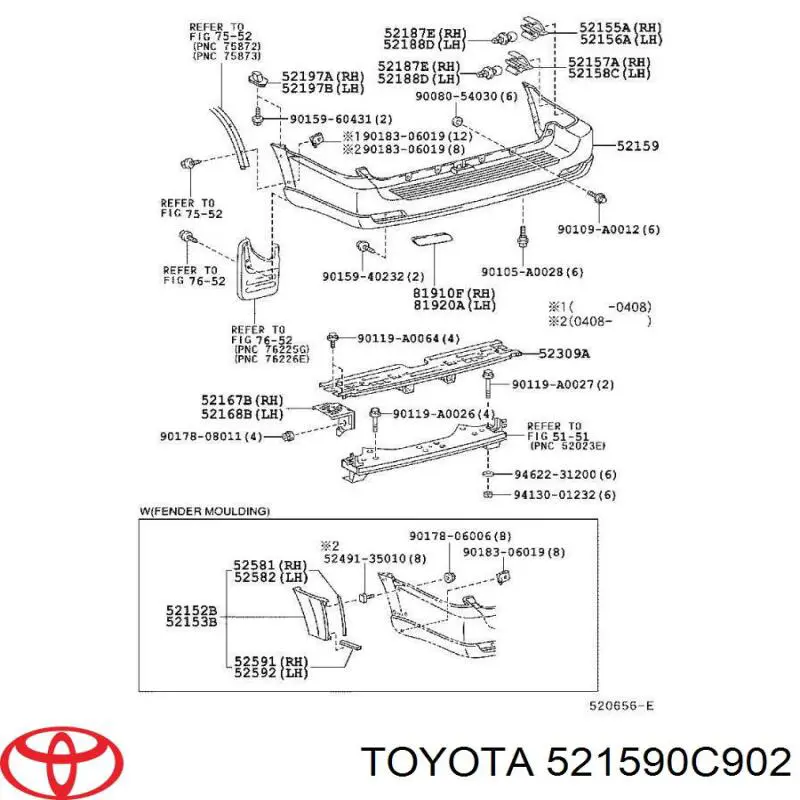 Бампер задний Toyota Sequoia (Тойота Секвоя)