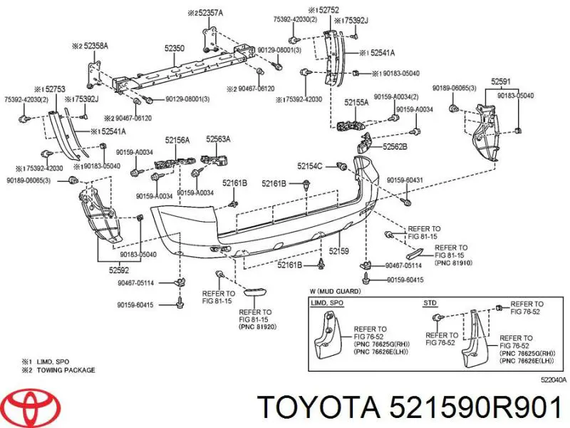 Задний бампер 521590R901 Toyota