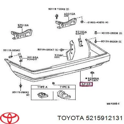  Бампер задний Toyota Corolla 