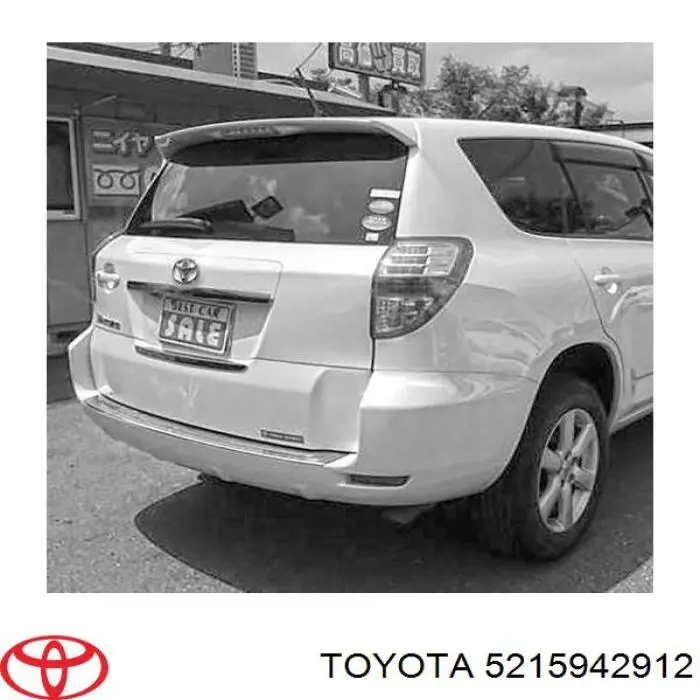 Задний бампер 5215942912 Toyota