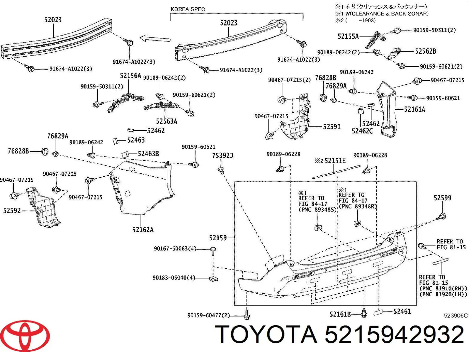  5215942932 Toyota