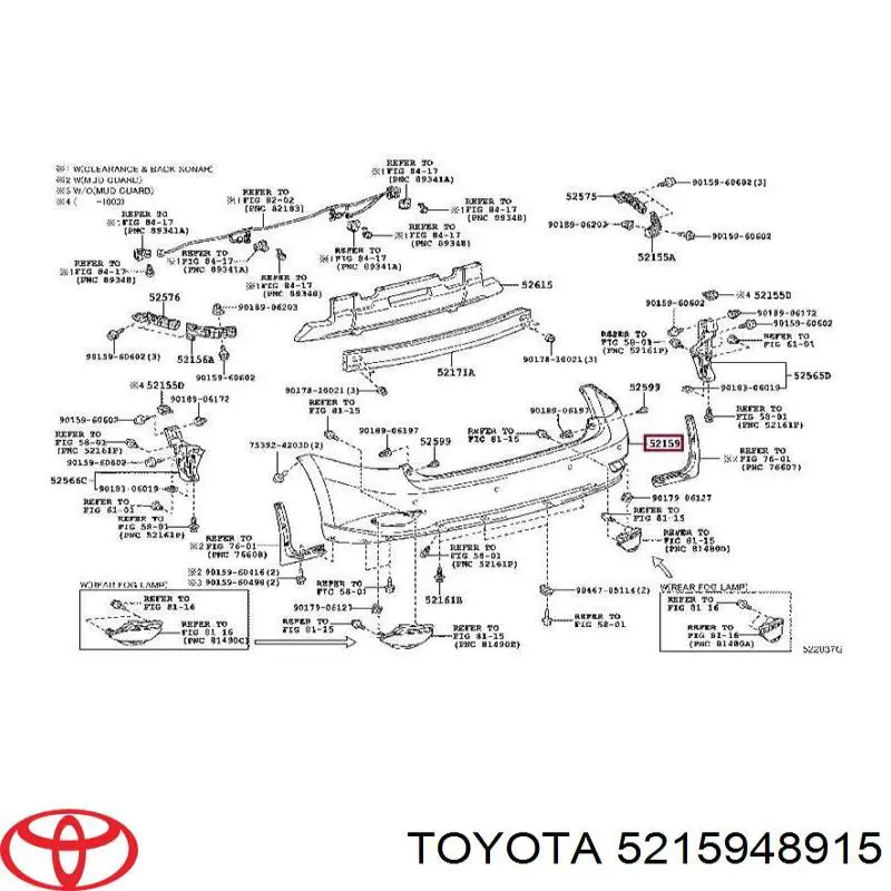Задний бампер 5215948915 Toyota