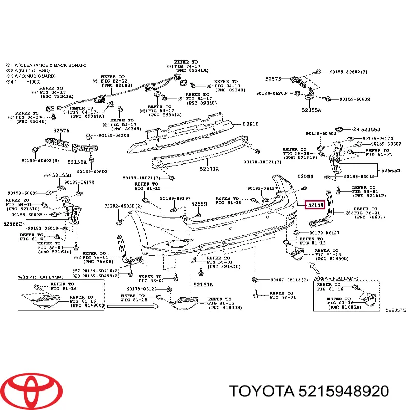 Задний бампер 5215948920 Toyota