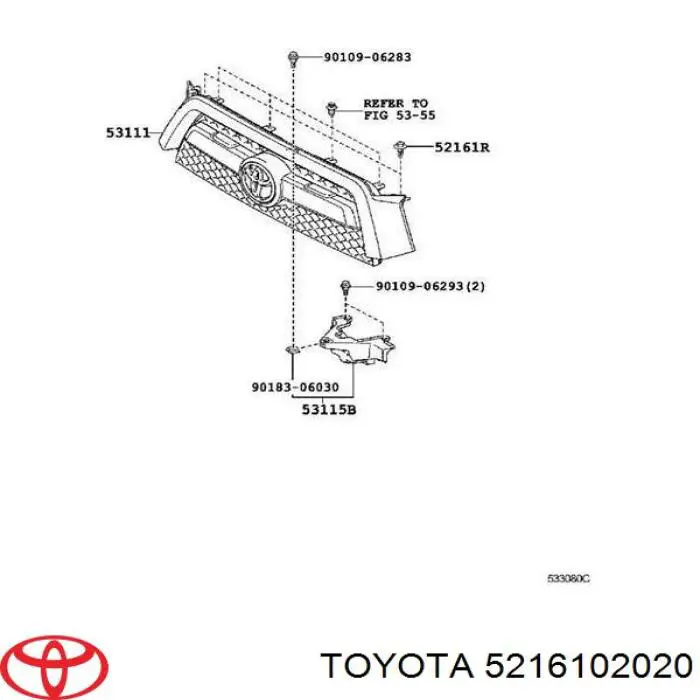 Крепеж переднего бампера Toyota 5216102020 цена, от 0.31 USD