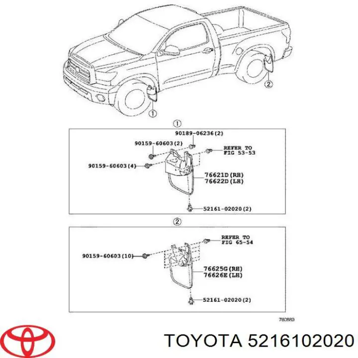 Купить 5216102020 Toyota Пистон крепления переднего бампера