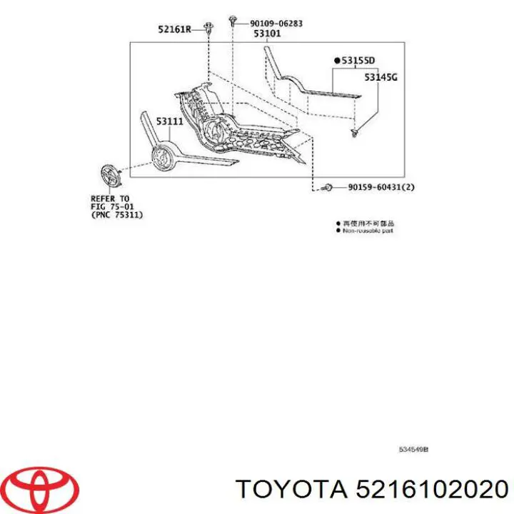Купить 5216102020 Toyota Пистон крепления переднего бампера