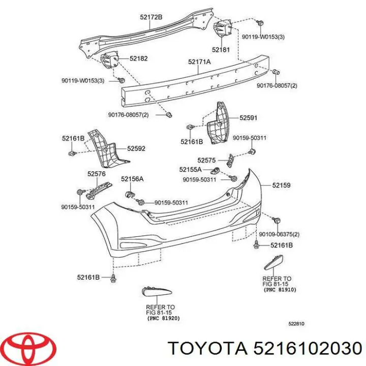 Пистон (клип) крепления бампера переднего на Toyota Avensis T25