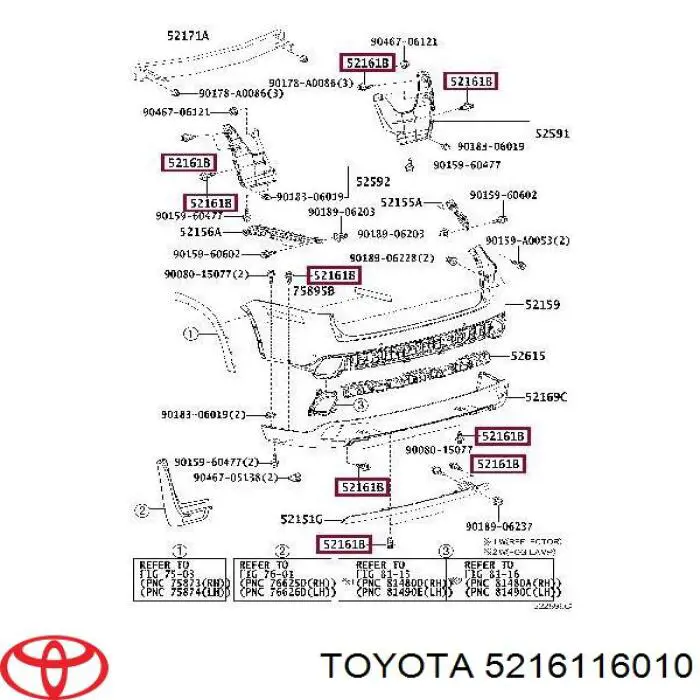 Клип крепления бампера, переднего Toyota 5216116010
