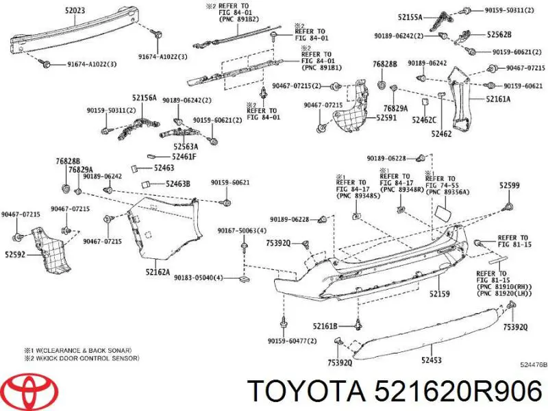 PTY41545PBL Signeda Клык заднего бампера левый