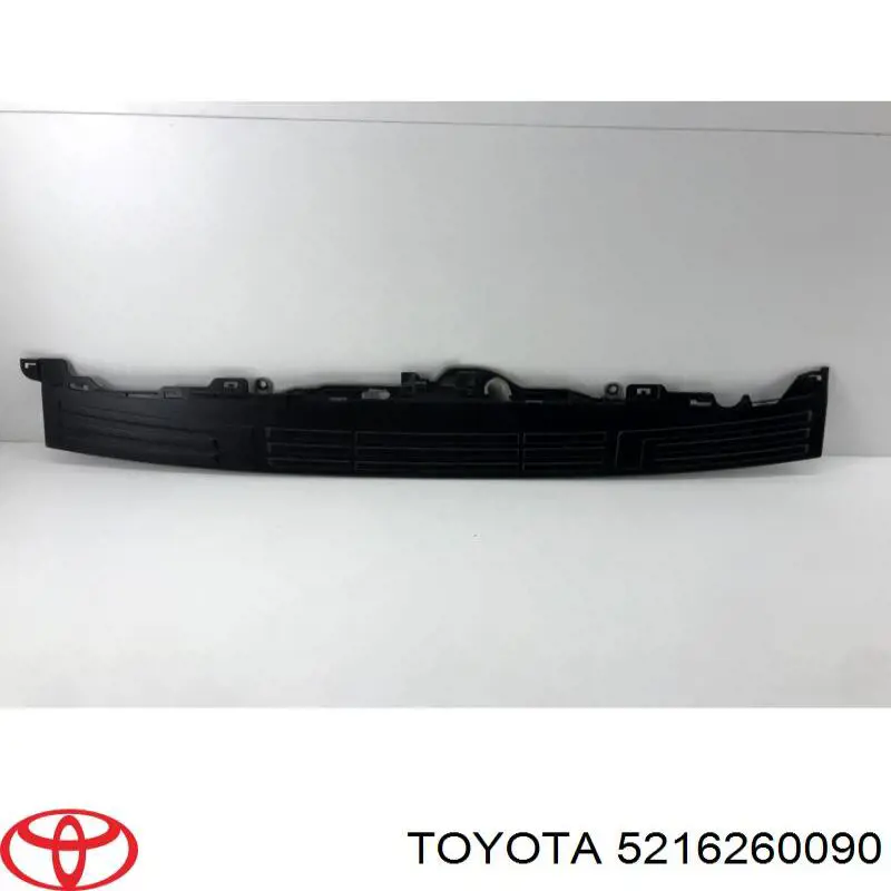 Накладка бампера заднего Signeda PTY04181A цена, от 34.15 USD