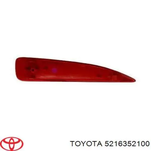 Отражатель бампера заднего правый TYC 1711001002 цена, от 37.60 USD