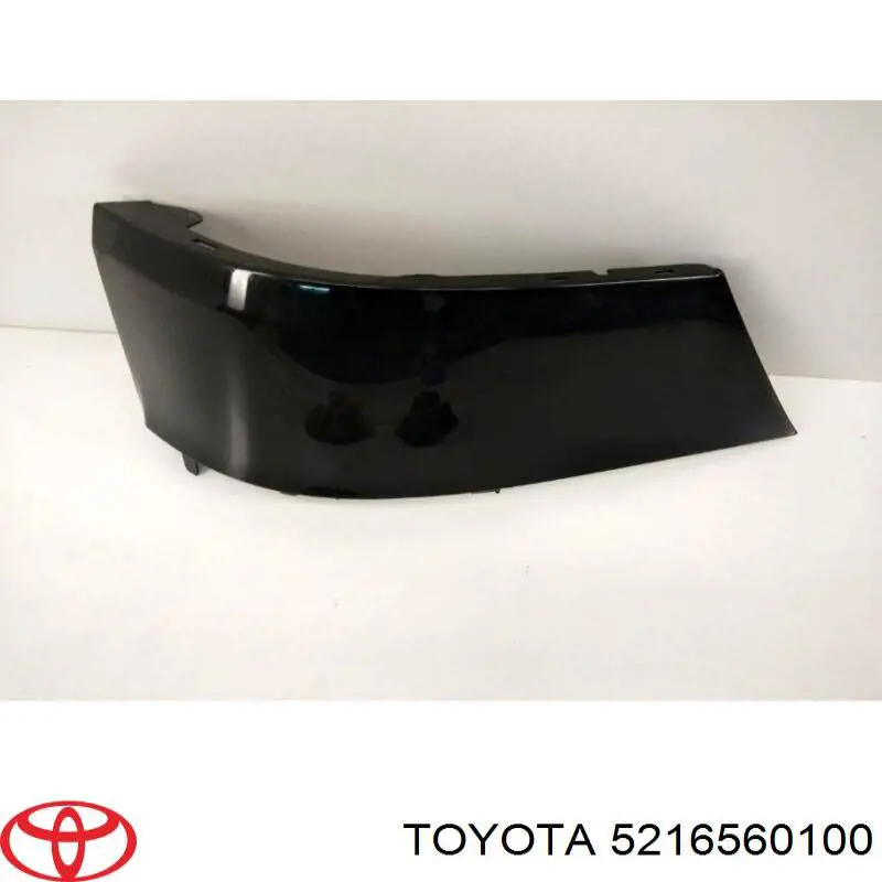 Купить 5216560100 Toyota 