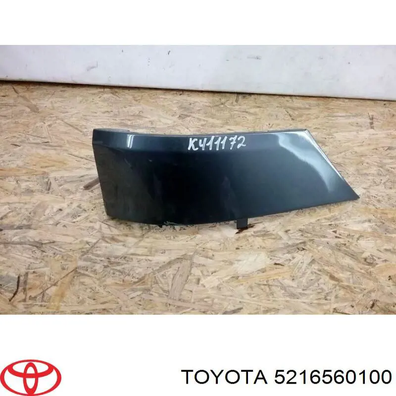  Toyota 5216560100 цена, от 19.75 USD