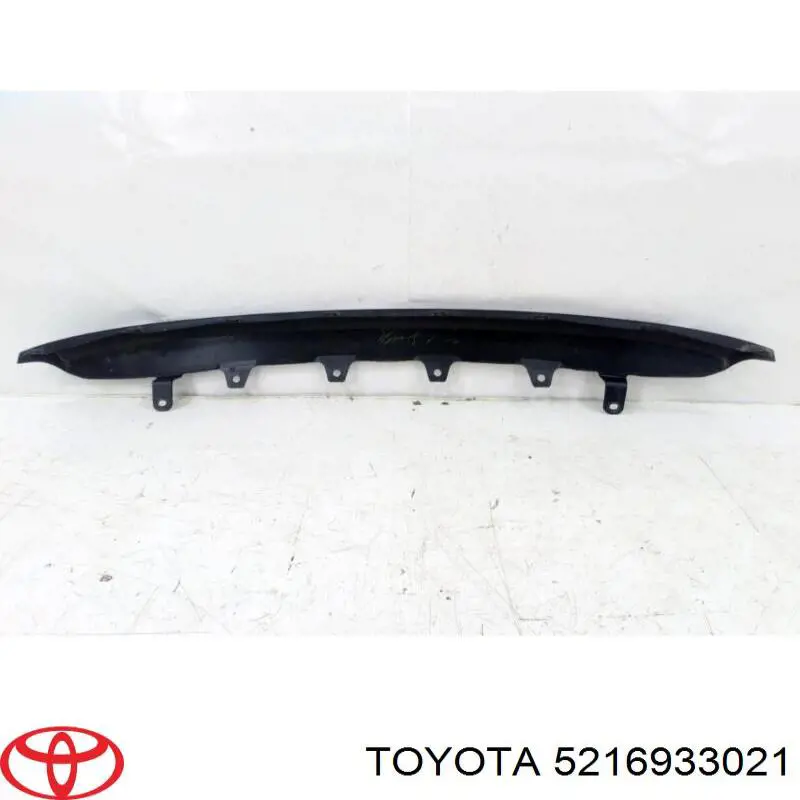 Купить 5216933021 Toyota 