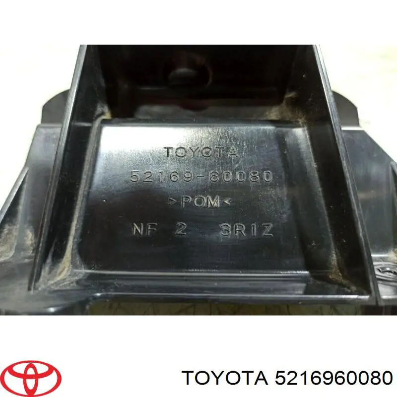  Toyota 5216960080 цена, от 63.35 USD