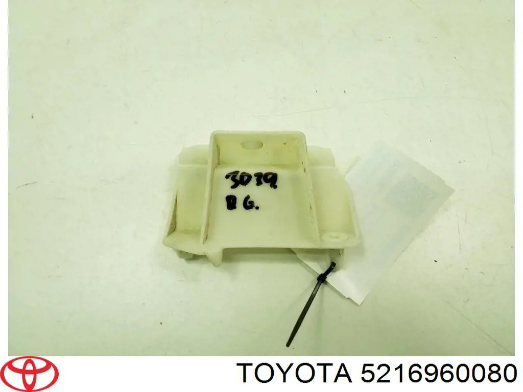 Купить 5216960080 Toyota 