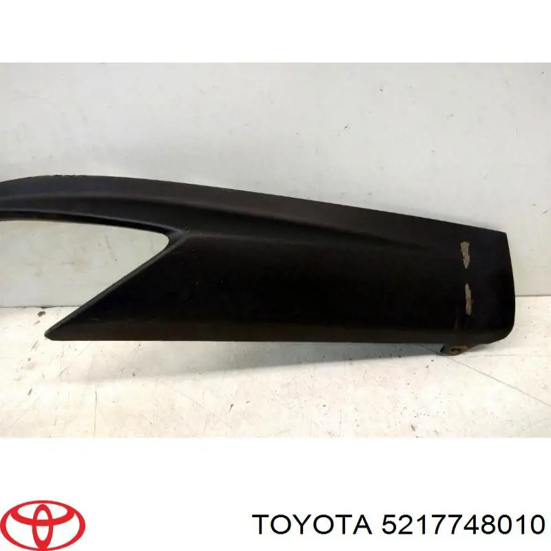  Toyota 5217748010 цена, от 19.75 USD