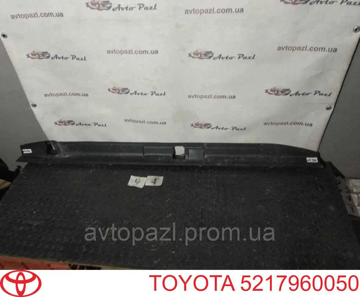 5217960050 Toyota placa sobreposta do pára-choque traseiro superior de proteção (degrau-grampo dobrável)