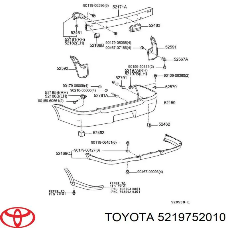 Кронштейн бампера переднего левый 5219752010 Toyota