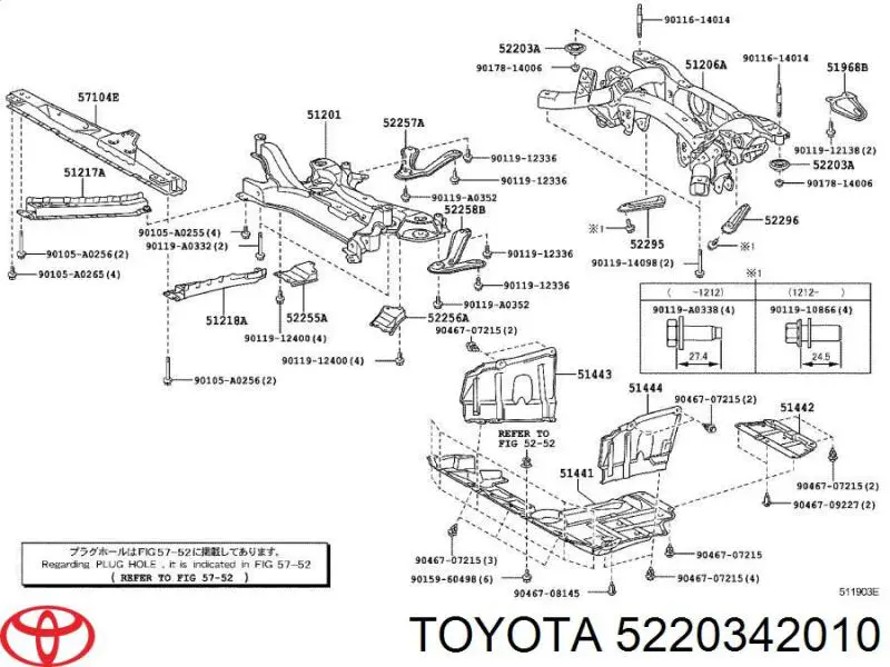 Проставка (резиновое кольцо) пружины задней нижняя Toyota 5220342010 цена, от 23.11 USD